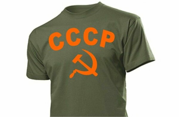 Roter Stern Hammer & Sichel T-Shirt Gr S-XXL WWII WH CCCP Russia UDSSR Sowjet 3