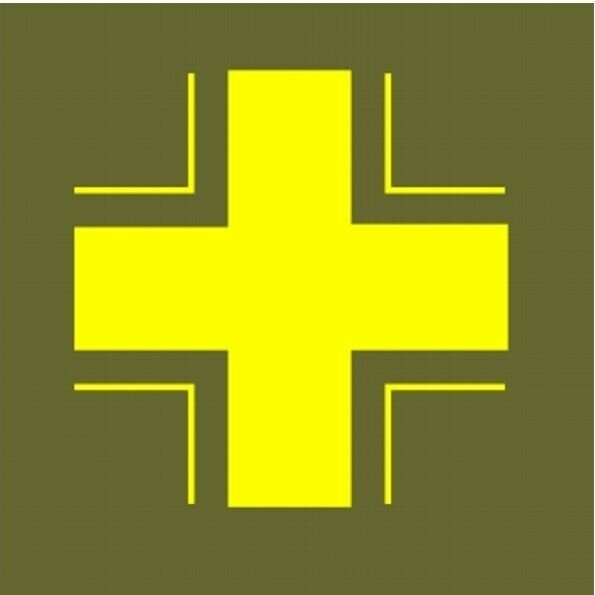 Balkenkreuz Fahrzeug Aufkleber Gelb Gl Vehicle Sticker Wehrmacht BW WH WWII WK2