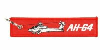 Key ring Heli Pilot AH-64 Helicopter US Army Key Ring Hanger