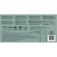 TACTICAL FOODPACK RATION Outdoor Camping Army Meal MRE