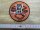 Patch US Army 507th Parachute Infantry Regiment