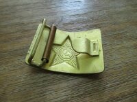 Messingschloß für Rus Dienst Koppel 45mm Belt...