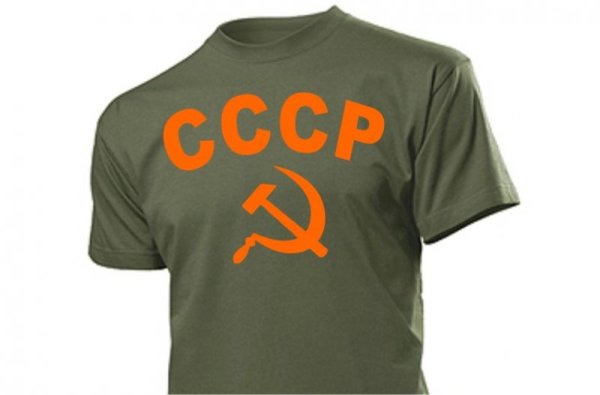CCCP mit Hammer & Sichel Russia