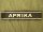 Ärmelband "Afrika"