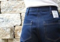 Marlene Vintage Jeans Quartermaster Denim