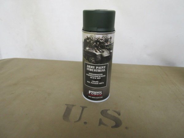 400ml (1L-16,-¤) Spraydose Farbe Panzer Grün